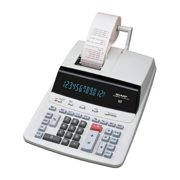 Kalkulaator Sharp CS2635RHGY, printeriga