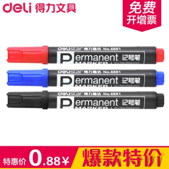 Permanent marker Deli lõigatud 1-5mm must
