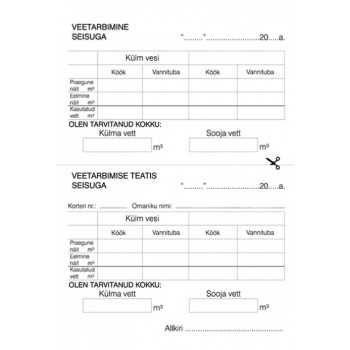 Blankett "Veetarbimise raamat" A6, 24 lehte