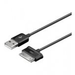 Kaabel USB for Samsung Galaxy tab