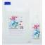 Puhastusvahend Mayeri Professional happeline Efficent 5L