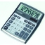 Kalkulaator Citizen CDC80